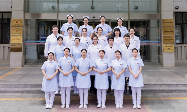 Slider image (6) Gobroad Healthcare Group